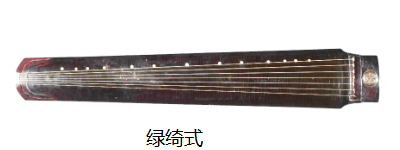 古代四大名琴與廣東四大名琴